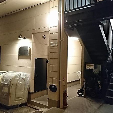 Fleur Sagittaire Osaka Exterior foto