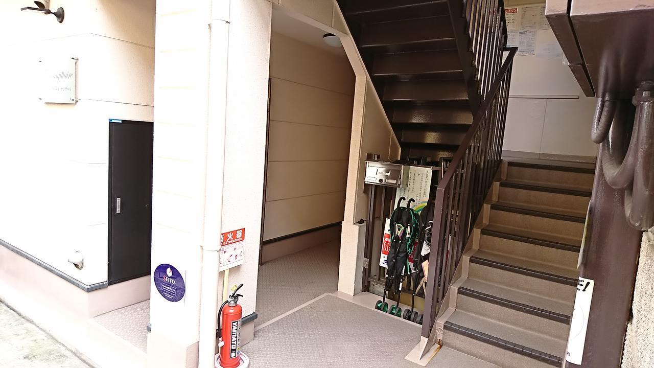 Fleur Sagittaire Osaka Exterior foto